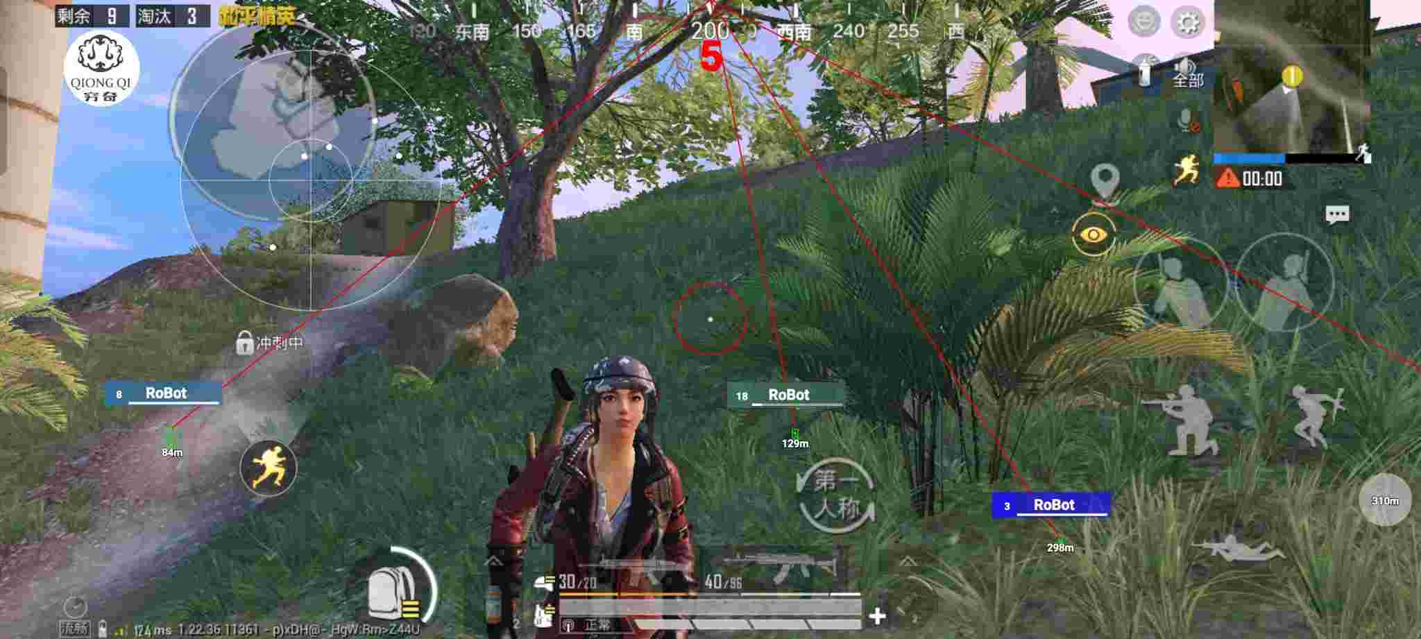 和平精英穷奇直装 - ��ƽ��Ӣ�������Ѳ���辅助预览图